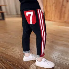 Коллекция года, осенние детские штаны джинсы в Корейском стиле для больших мальчиков свободные брюки для мальчиков повседневные Бархатные Штаны для мальчиков