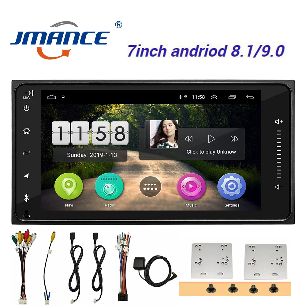 standard JMANCE 7169 Android 7 дюймов 2Din автомобильный Радио автомобильный DVD MP5 плеер навигационный рекордер для вождения HD плеер reposanacabezas con pantalla - Цвет: standard