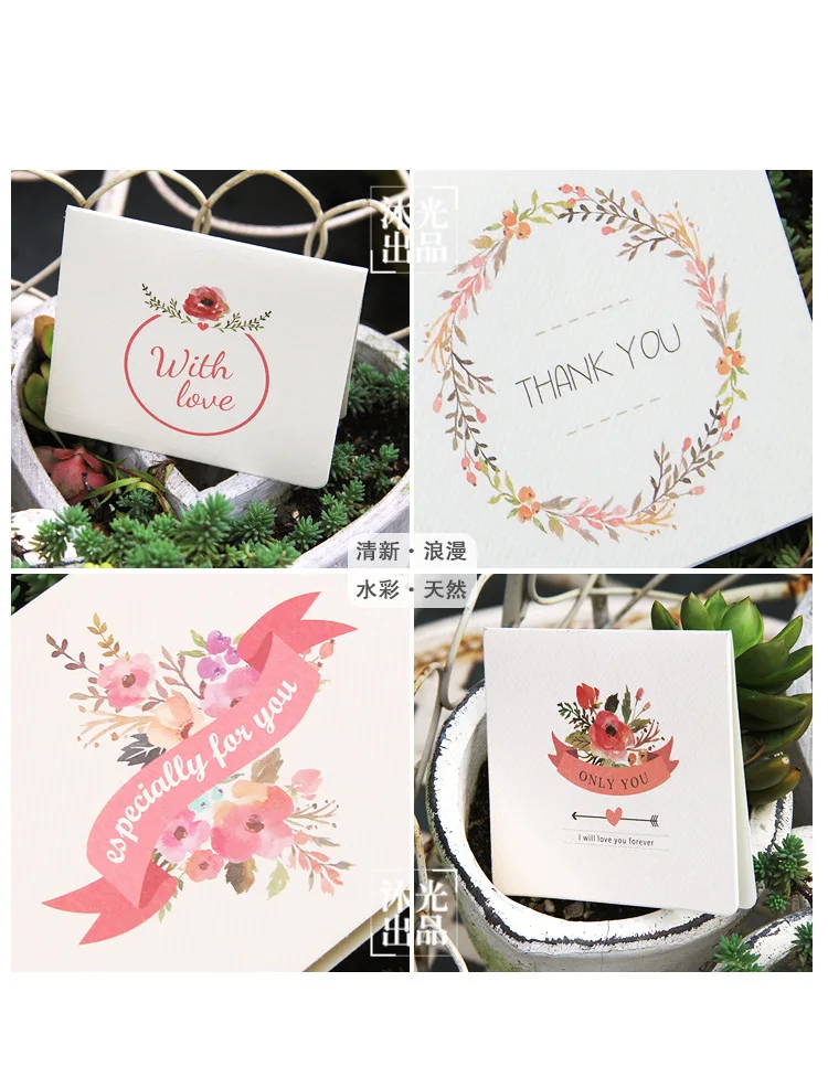 Mu guang креативные открытки на день рождения настраиваемые универсальные благодарственные открытки на день Святого Валентина
