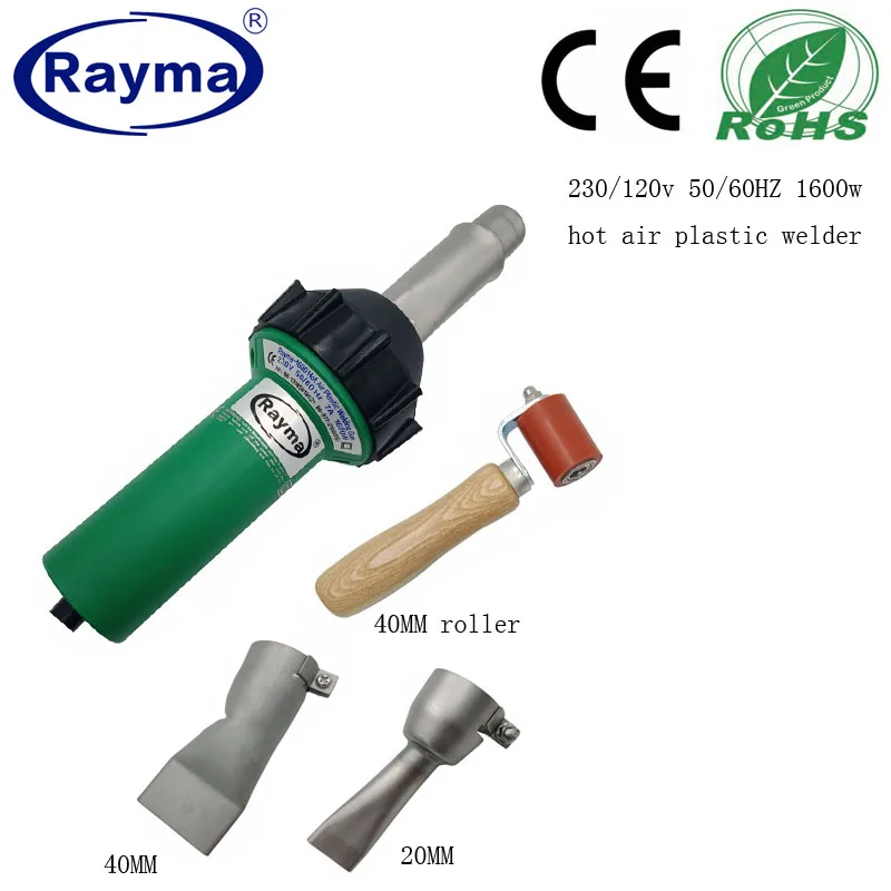 Hotsale hot air tarpaulin welder with roller 40MM flat nozlle and 20MM flat nozzle 2