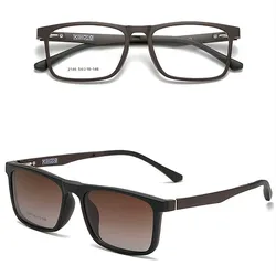 YIMARUILI Ultra Light Magnetic Square Retro Glasses Frame (2146 Brown C5)