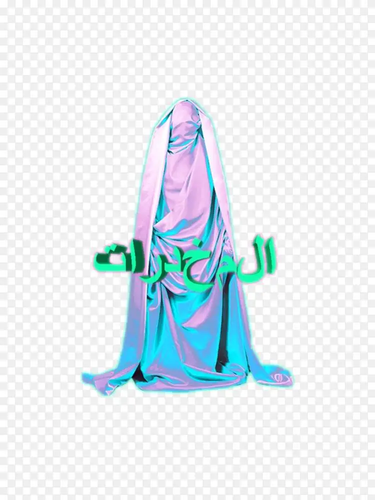 海朋克蒸汽波艺术设计png图片素材免费下载 图片编号 Png素材网