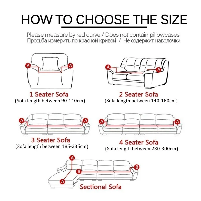 L Shape Recliner Protector Cover Set Fashion 16 Solid Colors Slipcovers Home& Living elastic Sofa Cover 1/2/3/4 Seats sofa kid