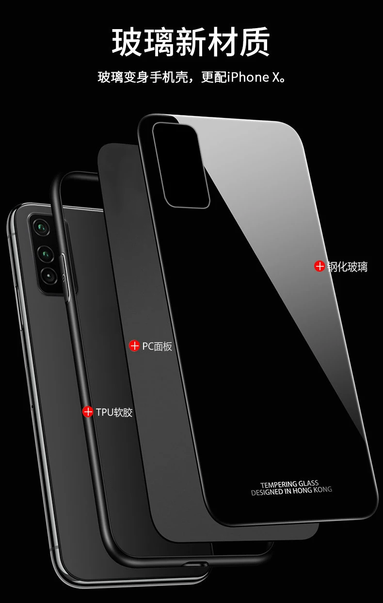 Чехол для Samsunng A21s чехол из закаленного стекла с магнитным кольцом держателем