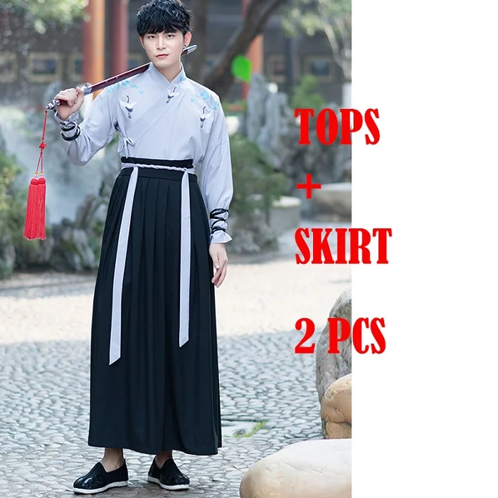 Men set Повседневный улучшенного качества Hanfu Men'S древние женщины китайская Фея элегантный Косплей Китайский народный танец одежда традиционный костюм в стиле Тан DL4189 - Цвет: Men set