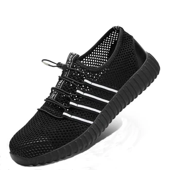 

2121 Shoes Fashion Safety Shoes Men Breathable Mesh Anti-smashing Piercing Lightweight Steel Toe Cap Wear Site Work Shoes 37-57