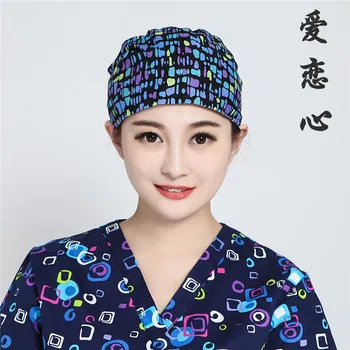 

Printed surgical cap cotton and European female nurse hat dental doctor hat health food dustproof working cap