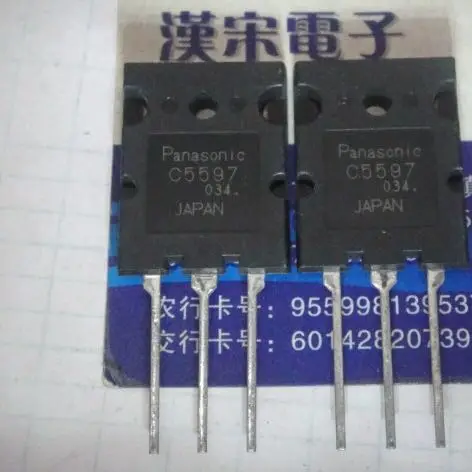 

Бесплатная доставка 2SC5597 C5597 TO-3PL 10 шт.