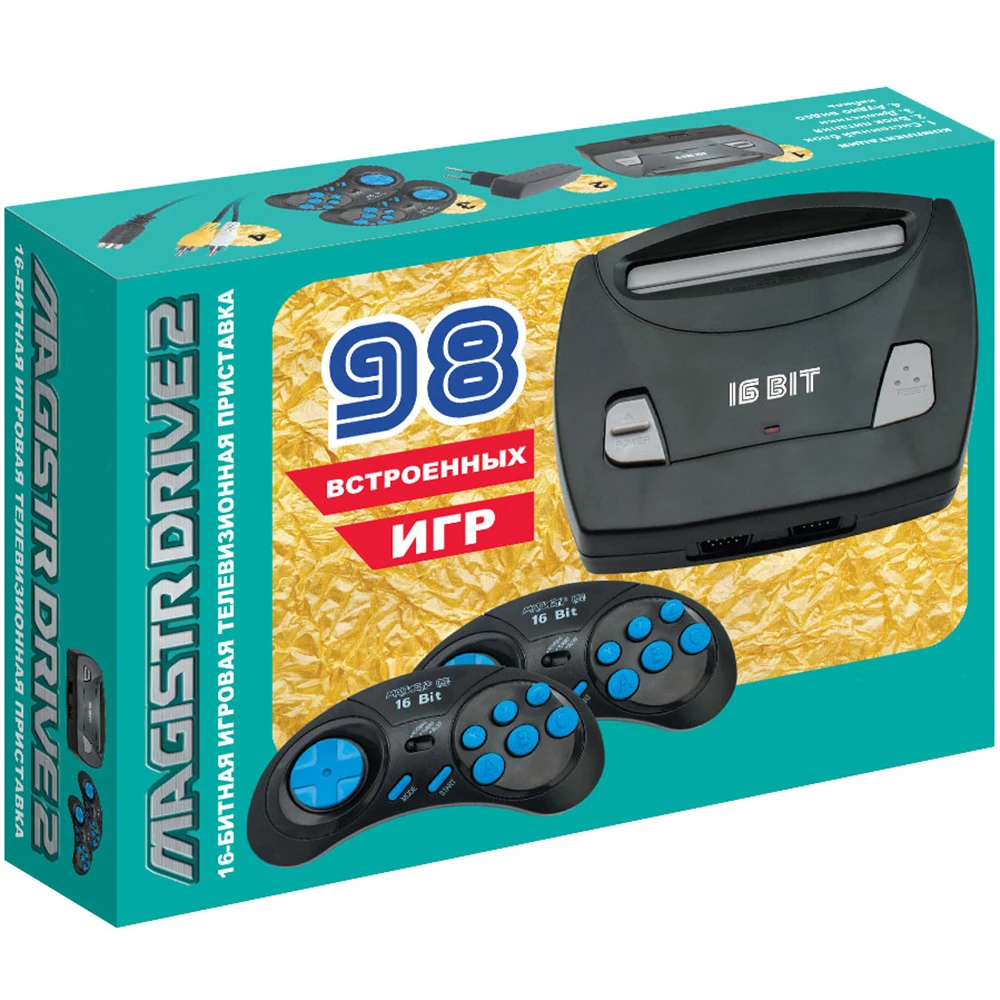 Игровая приставка Magistr Drive 2 lit 98 игр | Электроника