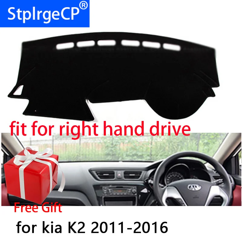 Приборной панели автомобиля Обложка Коврик для KIA RIO K2 3 2012-2016 правым Dashmat Pad Даш