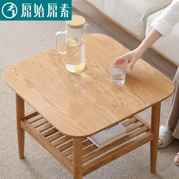 

Solid Wood Coffee Table Nordic Modern Minimalist Small Apartment Oak Side Table Double Sofa Corner Table B4073