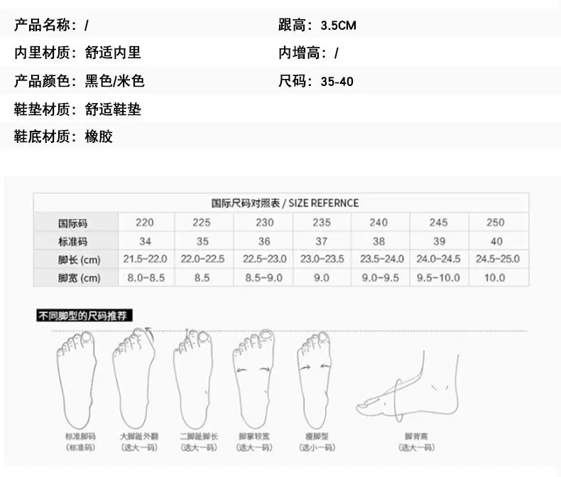 Knitted martin boots lace-up flats mid-calf botas winter women stretch botines fashion thick bottom booties street beat boots 40