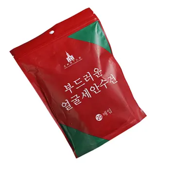 

20pcs/set Disposable Compression Towel Cotton Face Towel Female Travel Thick Portable Cleansing Towel Small Square