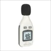 BENETECH Sound Level Meter Noise Audio Decibelimetro 30-130dBA Digital Noisemete Decibels Noise Decibel Monitor Tester GM1351 2
