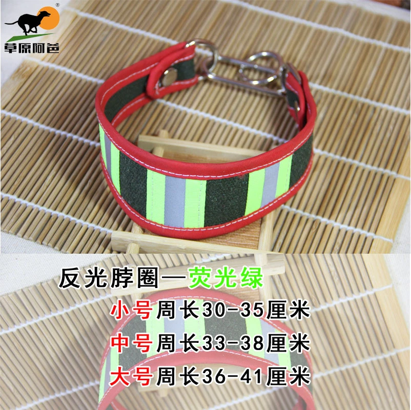 Collares reflectantes para perros y en Amazon, venta al por mayor, entrenamiento de caza, - AliExpress