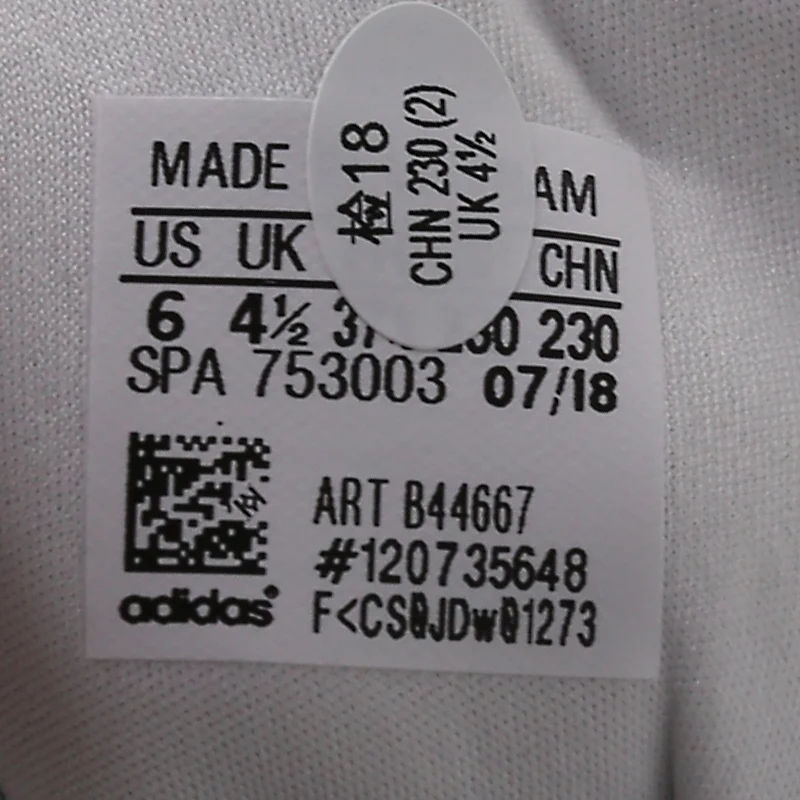 adidas art b44667