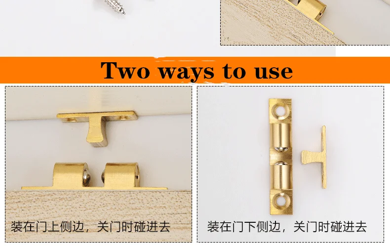2pcs Furniture cabinet cabinet wardrobe door ball buckle spring kitchen door suction buckle lock