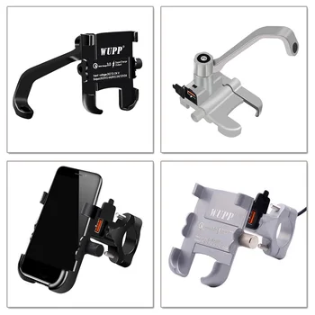 

12V-24V Motorcycle Bike Mobile Phone Holder Spring Shaft USB Charging QC3.0 Waterproof