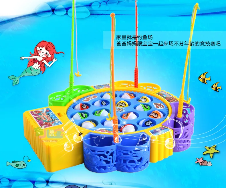 Baby Educational Random Color Toy Pool 1-3 Years Old Power-driven Rotation GIRL'S Kitten 4-6-Year-Old Men's Magnetic Plastic Yan