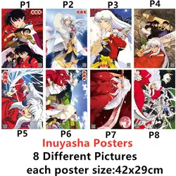 8 шт./лот аниме игрушка Инуяша плакаты кикио картины в виде наклеек настенные картины 42x29 см 8 различных картин тиснением плакат