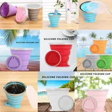 270 мл дорожная чашка из нержавеющей стали, силиконовые выдвижные складные чашки, телескопические складные кофейные чашки для спорта на открытом воздухе, чашка для воды