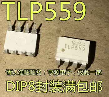 

TLP559 DIP8