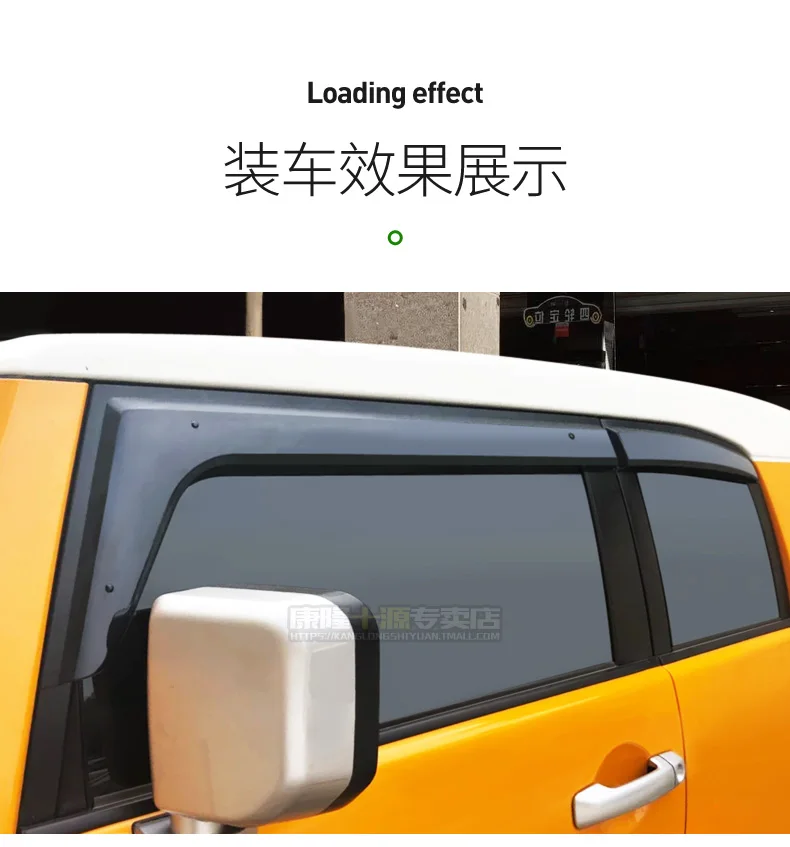 Автомобильный дождевой козырек для Toyota Land Cruiser FJ 2007- дождевой козырек FJ CRUISER дождевой брови модифицированные внедорожные аксессуары