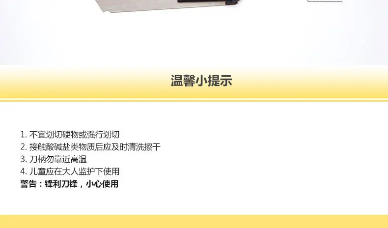 Deli 2041 Knife Large Size Utility Knife Deli Paper Cutting Knife Paper Cutter Handmade Knife 2011 Blades