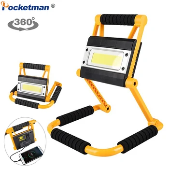 

Portable Work Light COB LED Work Lamp with Built-in Battery 360 Degree Rotation Repair Light USB Rechargeable Emergency Light