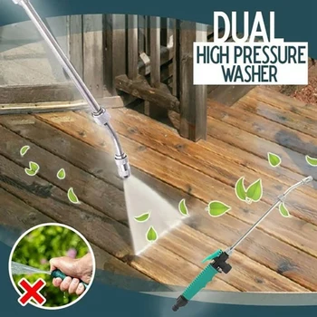 

NEW-2In1 High Pressure Power Water-Gun Jet Car Cleaning-Gun Hose Wand Nozzle Sprayer Watering Spray Sprinkler Cleaning Tool