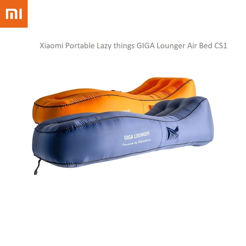 XiaomiGIGALoungerGS1OneKeyAutomaticInflatableLoungerPortable