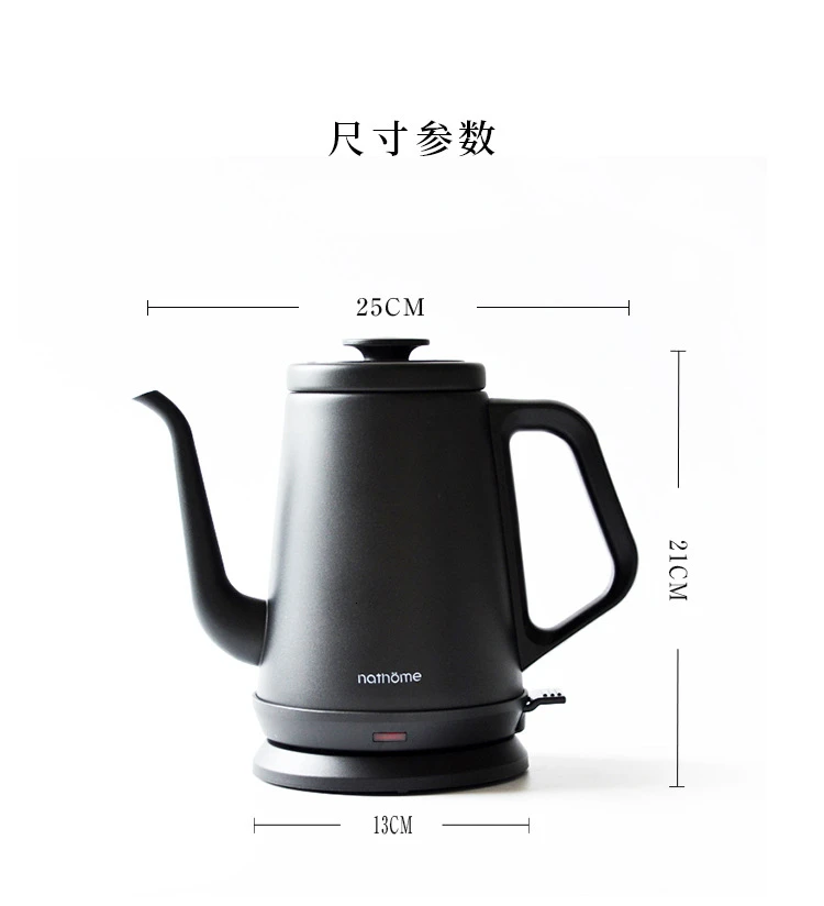 уровень воды для чайника zigmund shtain ke 719. в электрический чайник без автоотключения имеющий мощность. термопот эндевер оасход электроэнергии. электрочайник мощность вт. потребляемая мощность электрочайника в квт.