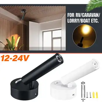 

12V 3W LED Spotlight Reading Light For RV Caravan Boat Cabin Chart Lamps Universal