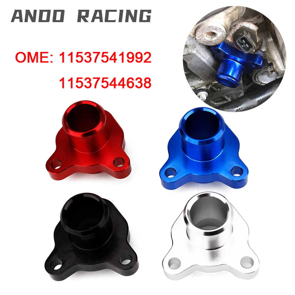 Aluminum 6061 Water Hose Fitting Replacement For BMW 335i OEM