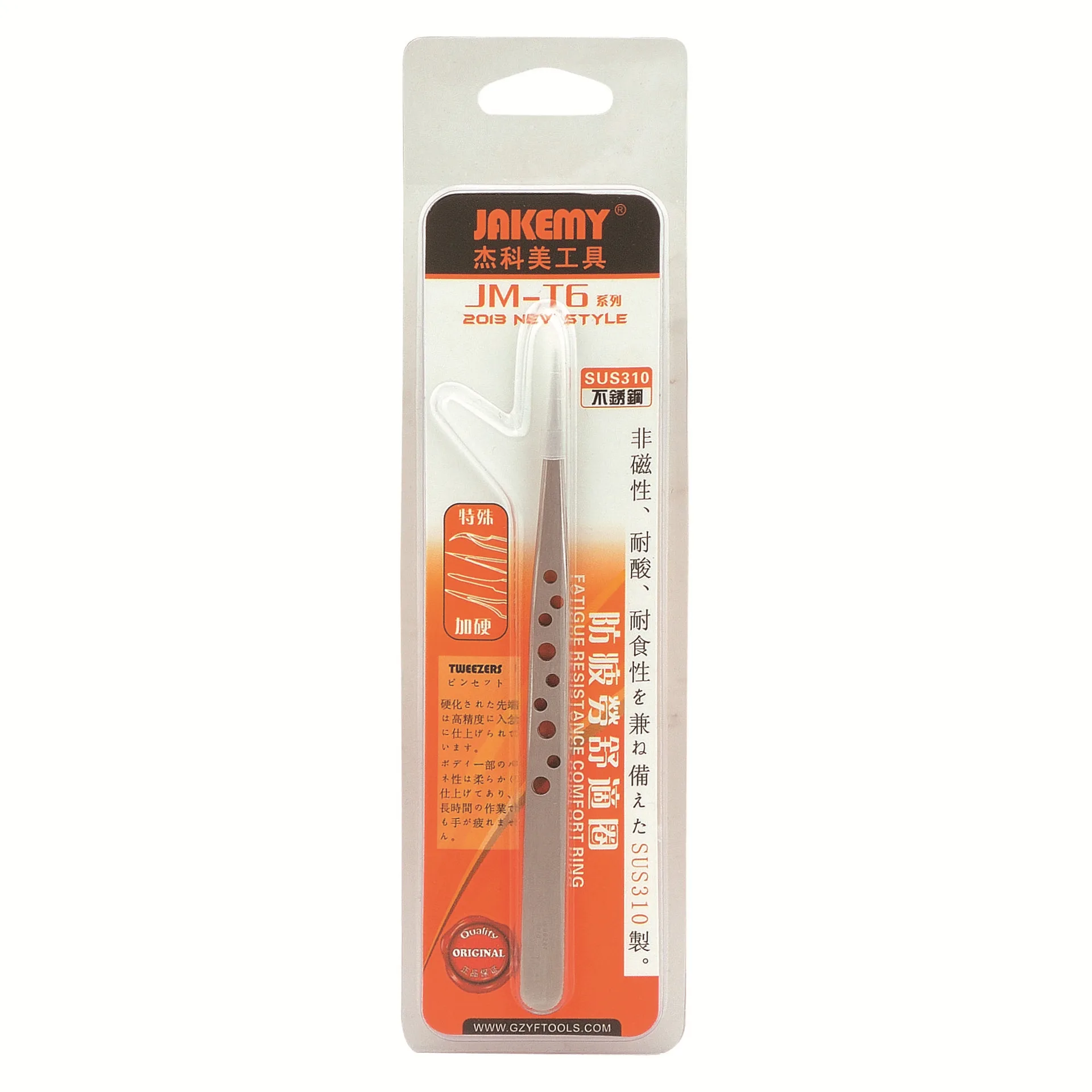 JAKEMY Electronics Industrial Tweezers Pincet Curved Straight Tip Stainless Steel Precision Tweezers Set Phone Repair Hand Tools