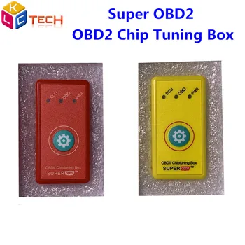 

5pcs Super OBD2 Nitro obd2 Eco obd2 ECU Chip Tuning Box Nitro OBD2 ECO OBD2 Scanner For Benzine /Diesel Cars Save Fuel