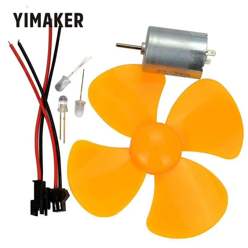 YIMAKER 1 комплект б/у мини ветряной генератор зарядное устройство DC 5V USB выход для зарядки мобильных телефонов б/у двигатель YIMAKER 1 комплект б/у мини ветряной генератор зарядное устройство DC 5V USB выход для зарядки мобильных телефонов б/у двигатель