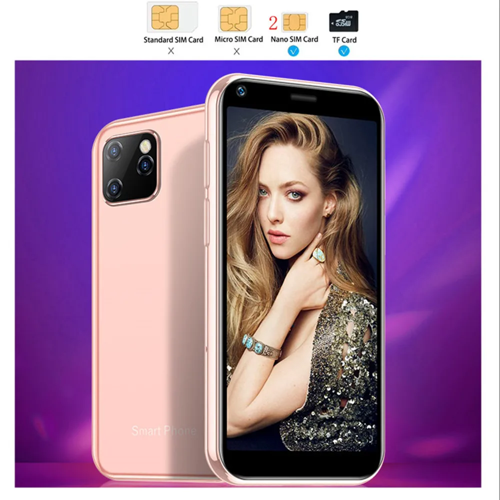 SERVO Small Smartphone 2.5