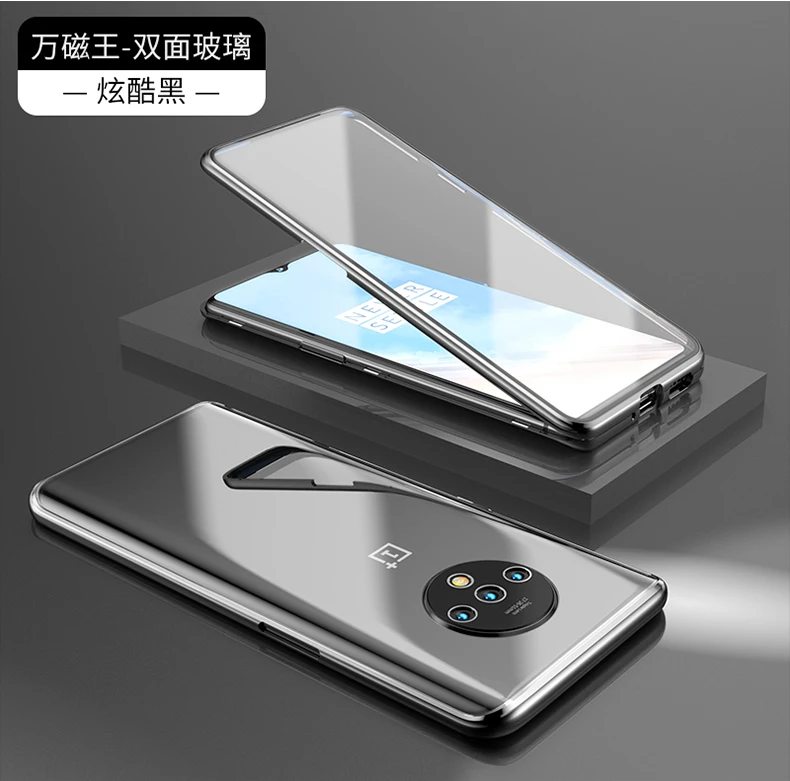 Магнитный чехол 360 для Oneplus 7 T, передний+ задний двухсторонний чехол из закаленного стекла для Oneplus 7T Pro, металлический бампер