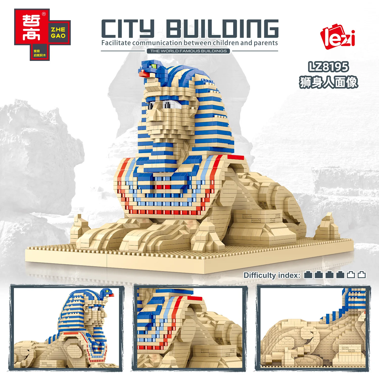 World Architecture Mini Building Blocks Egypt Pyramid Sphinx Model DIY Micro Diamond Bricks Toy for Children Gifts