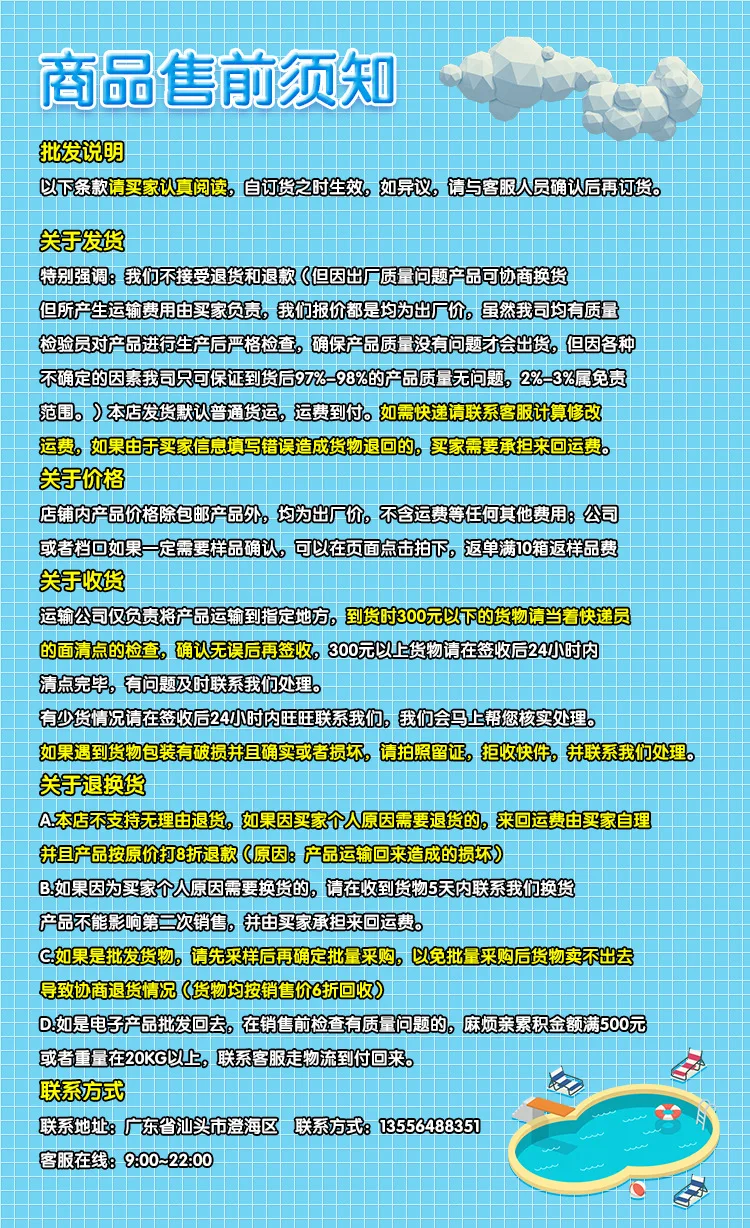 Детская игрушка для ванны, набор, маленькая Желтая утка, детская ванная комната, игра с водяным дождем, маленькая утка, защемление, называется, девочка, мальчик