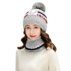2019 женские шапки с шарфом, теплая флисовая внутренняя шапочка для девочек, зимняя шапка для женщин, шапка с помпоном, женская вязаная шапка