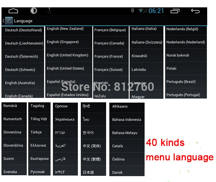 Excellent Tesla style Android 7.1 Car GPS Navigation DVD Player For KIA Sportage 2010-2017 car stereo auto radio multimedia unit 8