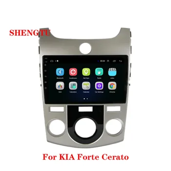 

Android 9.1 Car Multimedia Player for KIA Forte(MT) Cerato 2 2008 2009 2010 2011 2012 2013 Car Radio GPS Navigation Wifi blueto