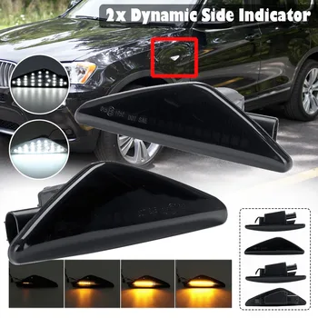 

2Pcs Dynamic LED Side Marker Lights 12V Flowing Turn Signal Light Side Repeater Blinker for BMW X3 X5 X6 F70 F71 F25 07-13