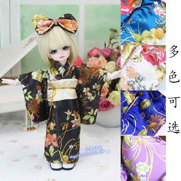 1/6 BJD аксессуары кукольная одежда японское кимоно юката для BJD/SD yosd, не включает в себя куклы, обувь, парик и другие E2537