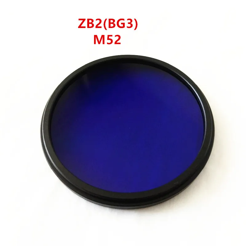 Фильтр для камеры UV IR Pass 52 мм с кольцом ZB2 BG3 380nm двойной полоской фиолетовое и