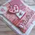 Valentine Shadow Words Metal Cutting Dies - DIY Scrapbooking Stencils For Cards And Crafts