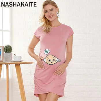 

NASHAKAITE Women maternity clothes Cartoon Baby "Hi" Hip Dress Fashion Short Sleeve Summer pregnant dress