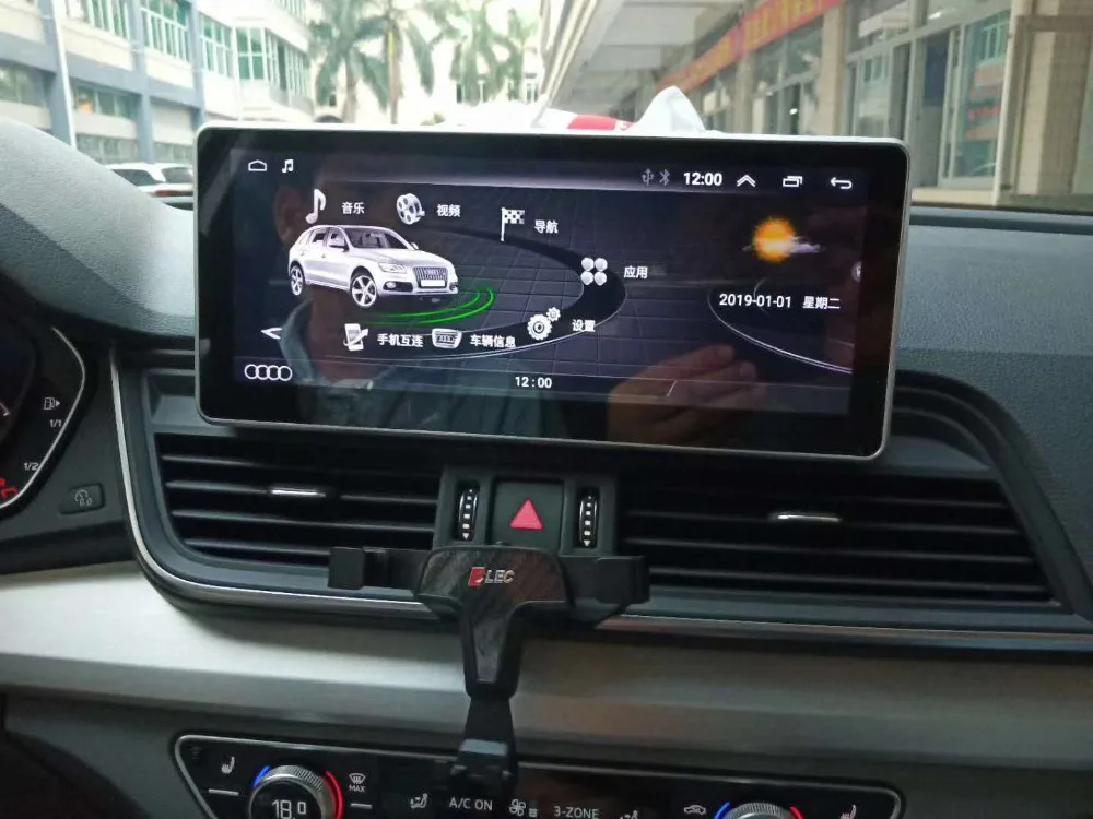 COIKA, система Android 9,0, Автомобильный дисплей, экран для Audi A4L B9, gps, Navi, стерео, 2+ 32 Гб ram, wifi, Google, SWC, BT, видео, ips, сенсорный экран